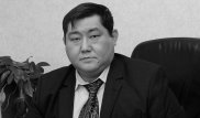 Умер аким Курчатова