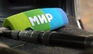 В министерстве объяснили исключение телеканала "МИР" из списка обязательных