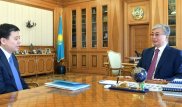 Токаев принял министра юстиции