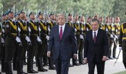 В Ташкенте началась встреча Токаева и Мирзиеева