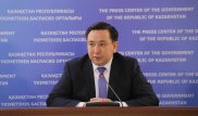 Талгат Ешенкулов возглавил комитет в Министерстве образования и науки