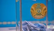Как проголосовать на выборах президента жителям Нур-Султана