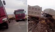 Водителей "утонувших" грузовиков оштрафуют