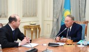 Назарбаев принял генерального прокурора