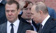 Немецкое издание назвало Медведева "мертвой уткой"