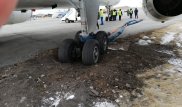 Еще один инцидент с самолетом произошел в Костанае