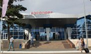 Аэропорт Костаная закроют на ремонт: названа выделенная сумма
