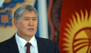 Атамбаева официально лишили статуса лидера СДПК