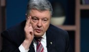 Украинцам массово ''звонит Порошенко'' и зовет на выборы