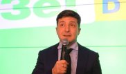 Зеленский представил членов своей команды