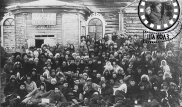 Как казахскому народу вернули исторически верное название