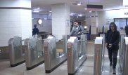 На станции метро "Абай" запустили "турникет честности"