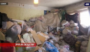 Женщина неделю прожила с трупом сестры в квартире в Семее