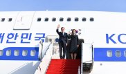 Президент Южной Кореи прилетел в Нур-Султан