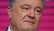 Порошенко признал поражение на выборах