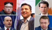 Молодо-зелено: 9 мировых лидеров младше нового президента Украины