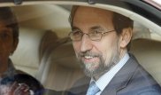 Принц Иордании провел казахский обряд в США