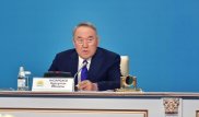Назарбаев открыл съезд партии Nur Otan