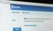 Возмутился финпомощью Кыргызстану: в РФ наказали за пост о Путине