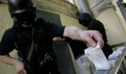Приложение для борьбы с наркозакладками в Алматы запустила полиция