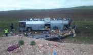 Еще один пострадавший в ДТП в Кордае скончался в больнице