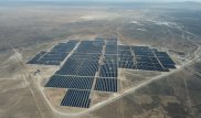 Солнечная электростанция "Гульшат" открыта в Карагандинской области