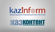 Слияние "Казконтента" и "Казинформа" объяснил Абаев