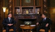 Аскар Мамин провел переговоры с Дмитрием Медведевым