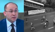 Абаев прокомментировал 15-суточный арест за плакат "От правды не убежишь"