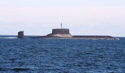 Спущена на воду самая длинная в мире "подлодка Судного дня"