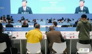 Назарбаев принимает участие в пекинском форуме