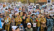 Марш "Бессмертного полка": как подготовиться в своем городе