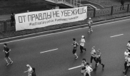 За арестованной Асией Тулесовой смотрит врач - прокуратура
