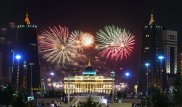 Праздничный салют дадут в Нур-Султане