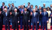 Назарбаев предложил новую геополитическую реальность "Три Д"