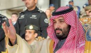 В Саудовской Аравии разом казнили 37 человек