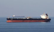 Иран пригрозил закрыть пролив и выйти из договора по ядерному оружию