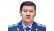 Рашид Амиров стал заместителем прокурора Алматинской области