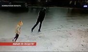 Появились кадры с камеры и некоторые подробности убийства девочки из Каратау