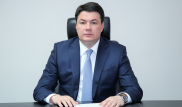 Ринат Акбердин назначен председателем правления Продкорпорации