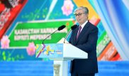 Каждый казахстанец чувствует себя частью большой семьи - Токаев