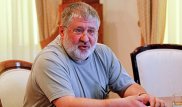 Майдан привел к потере Украиной 13 миллионов человек - Коломойский
