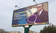Кто платил за билборды с Токаевым, рассказали в акимате Актау
