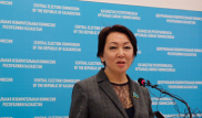 Дания Еспаева стала четвертым кандидатом в президенты
