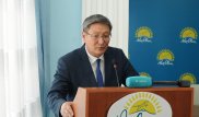 В акимате Жамбылской области новое назначение