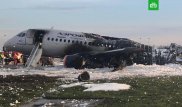 Пожар в самолете в московском аэропорту: 13 человек погибли