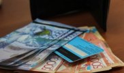 Названы сферы с самой высокой зарплатой в Казахстане