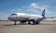Какие самолеты "Аэрофлота" летают в Казахстан? В авиакомпании дали ответ
