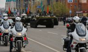 МВД объявило об усиленных мерах безопасности