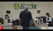 Видеоинструкция: как забрать пенсию досрочно